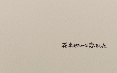 发发