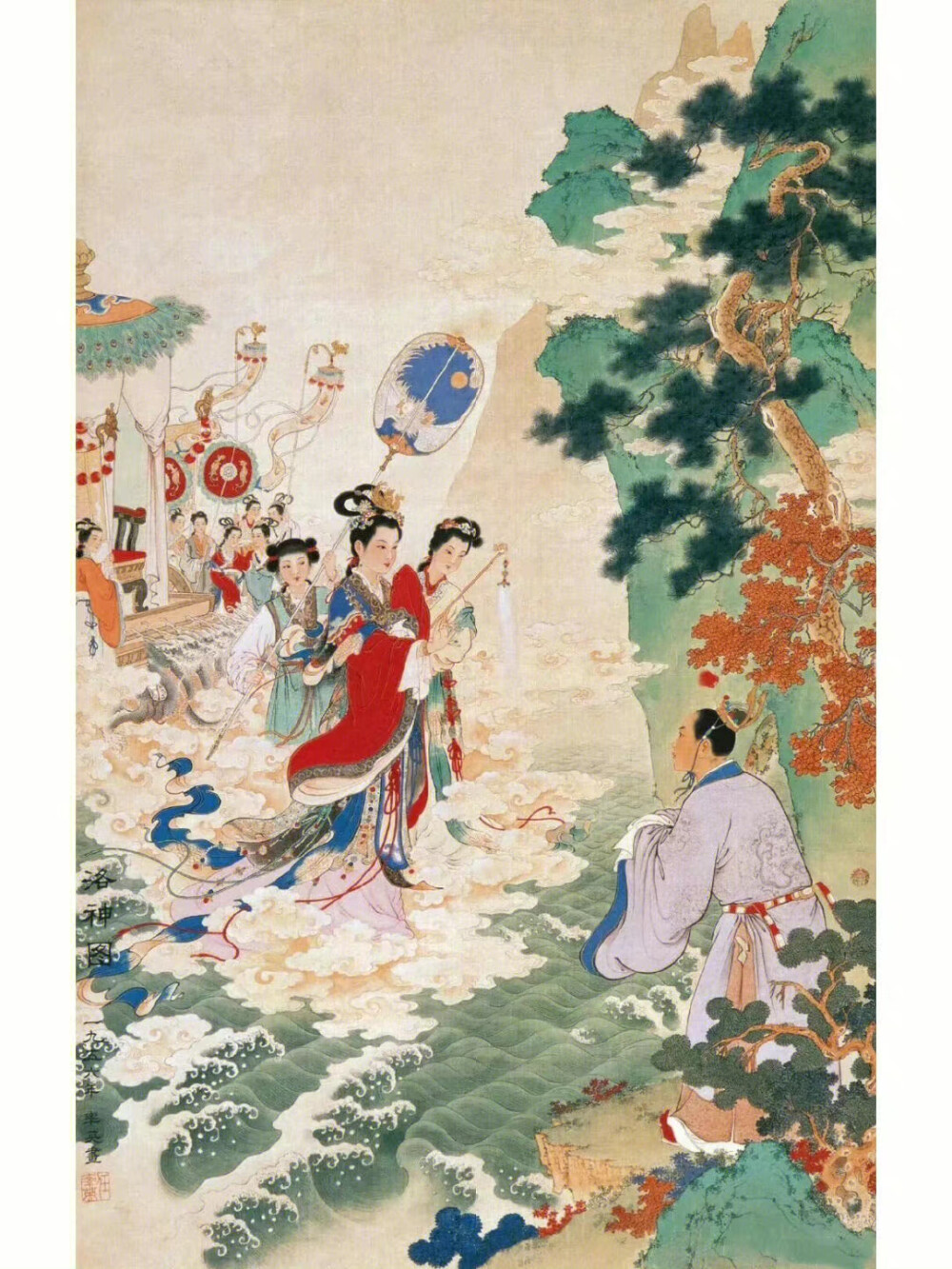 任率英（1911-1989），从艺60余年，擅工笔重彩人物画，题材大都取材于中国历史故事、古典小说、传统戏曲、古典诗词。 ​​​