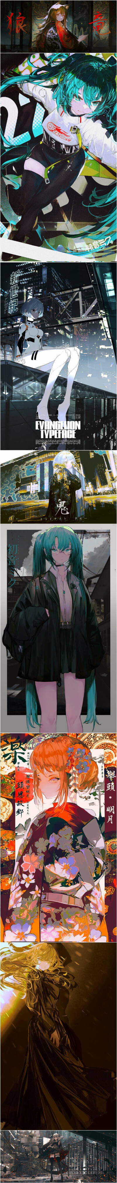 插画师 John Kafka 的作品集 （Twitter：john_kafka02） ​​​