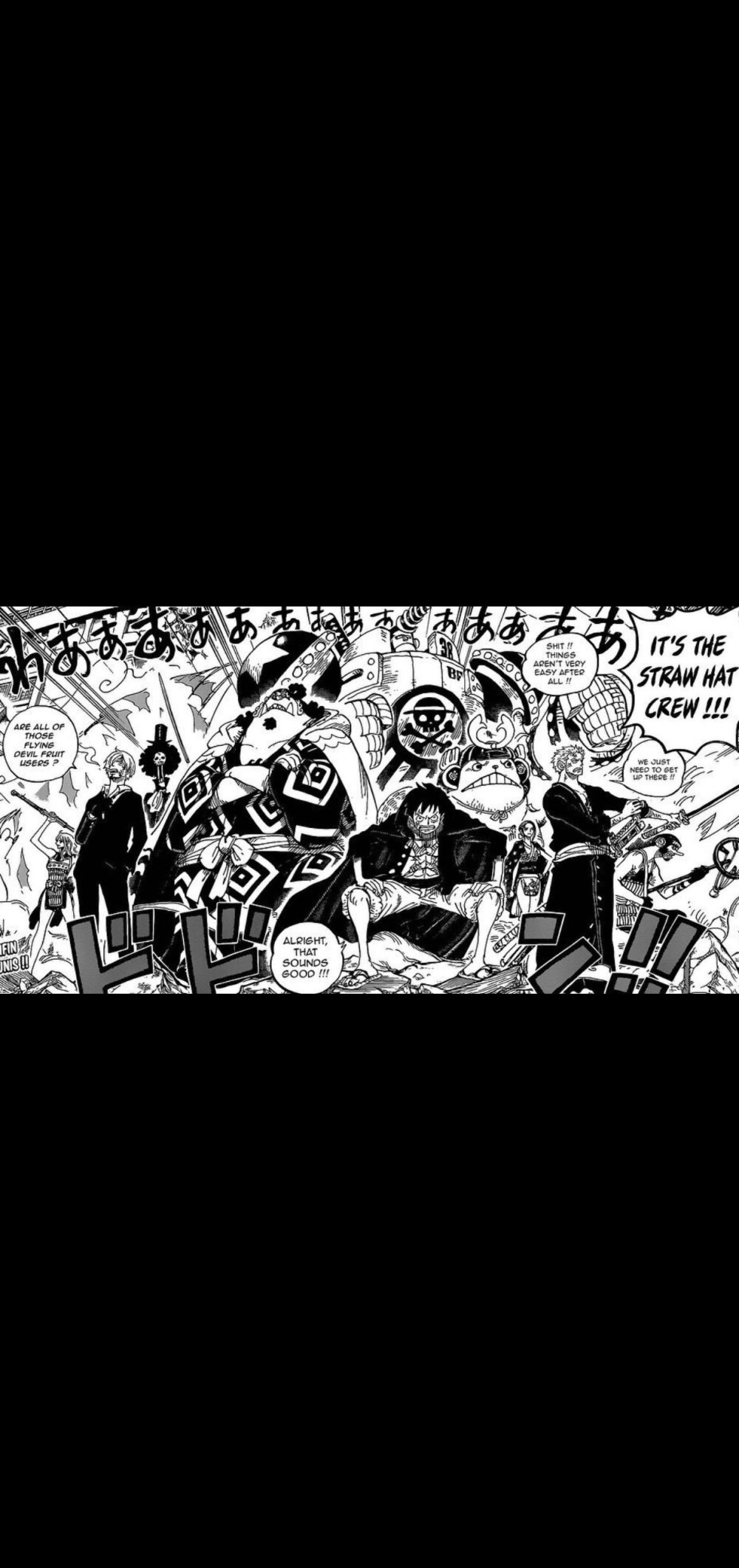 海贼王