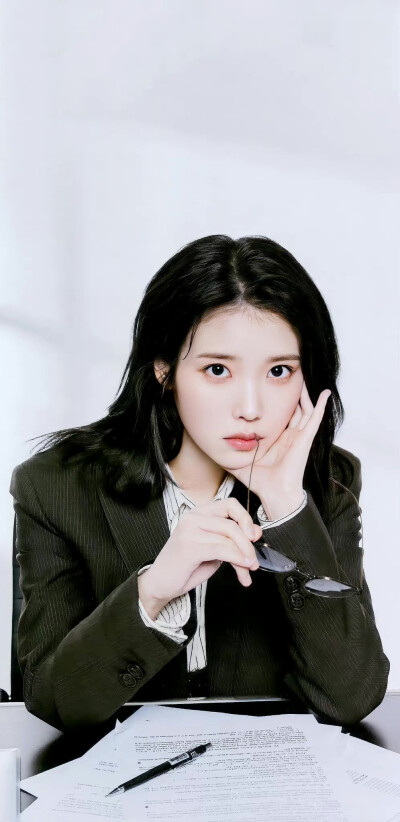 iu