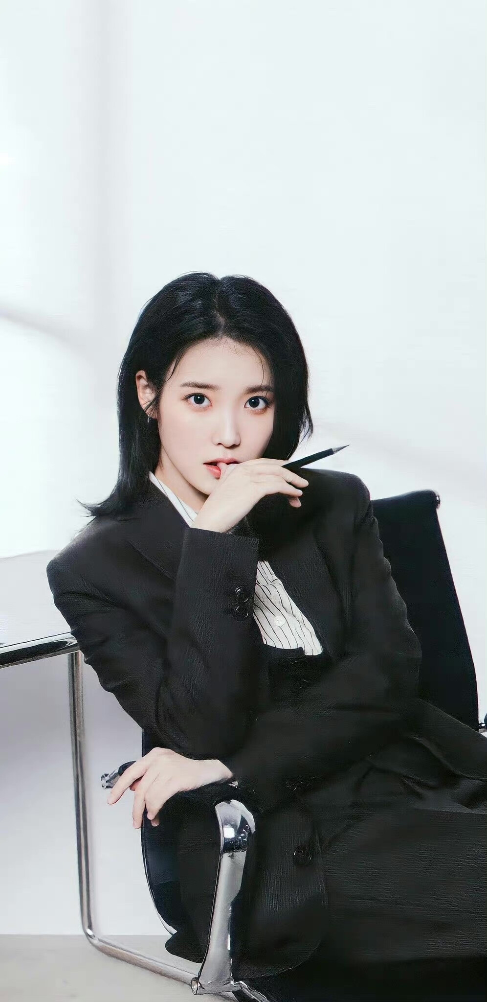 iu