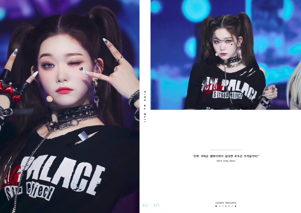 福富月 TSUKI
©logo 侵权删.