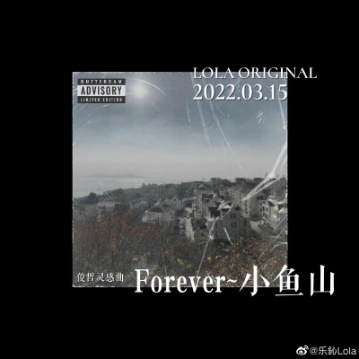 俊哲专辑封面啦