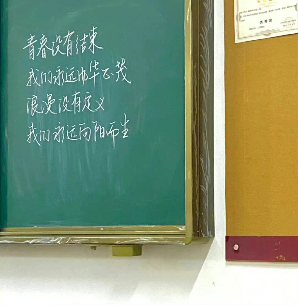 文字背景图