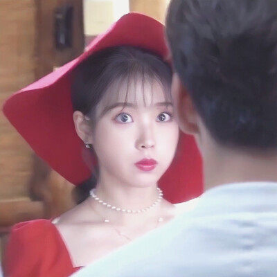 IU