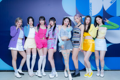 TWICE