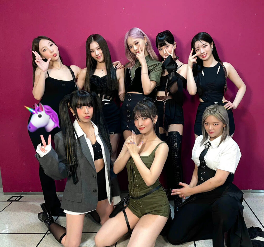 TWICE