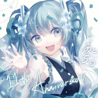 初音头像