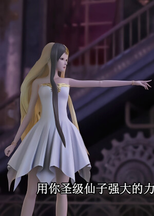 白光莹＃冰公主