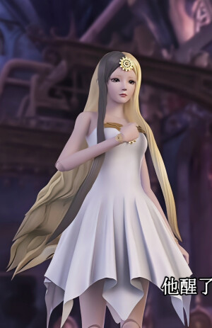 白光莹＃冰公主