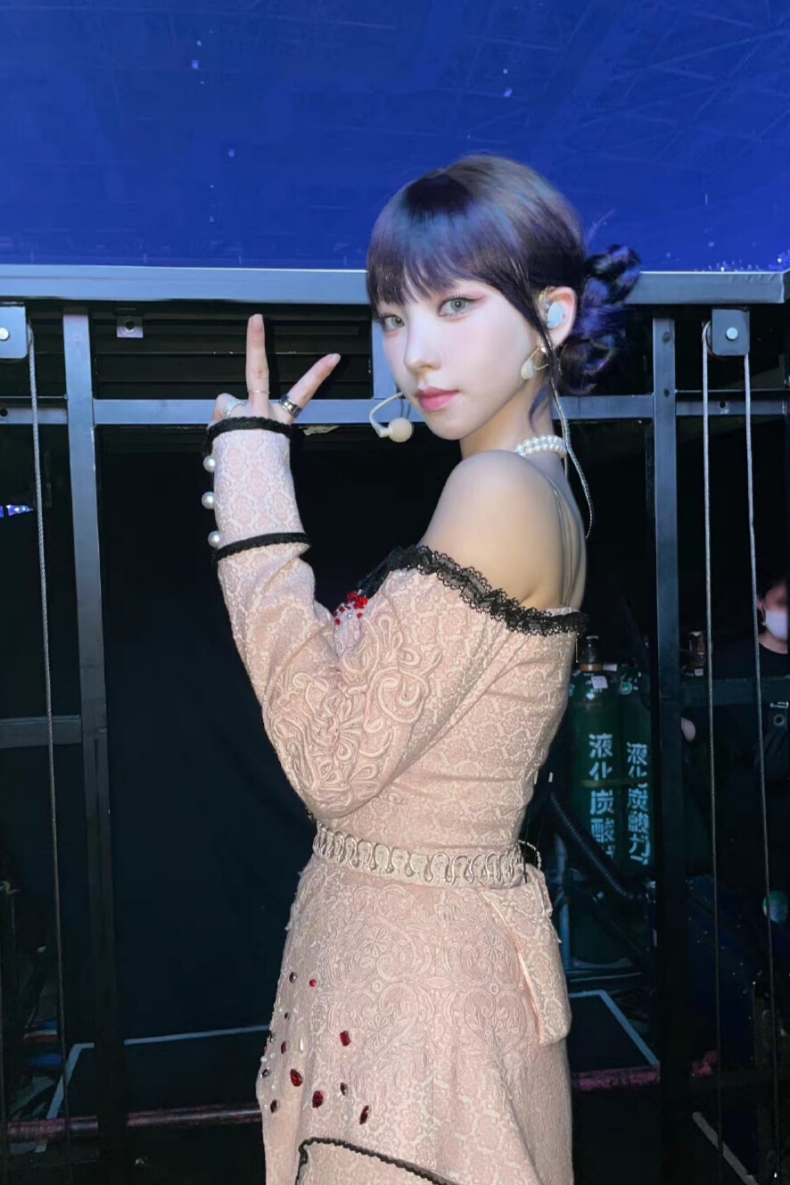 aespa 刘智敏 Karina