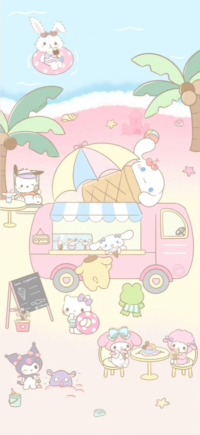 自用