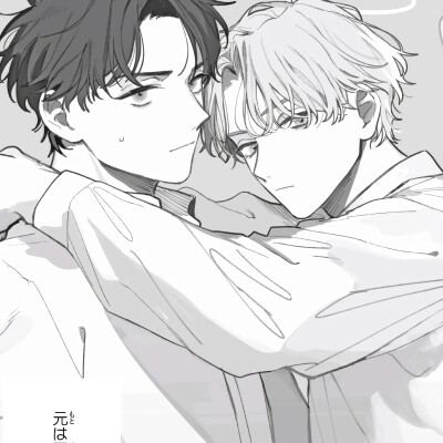 愿我所爱的先生诸邪退避百事无忌
画师 いと