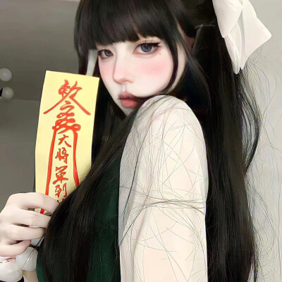 女头