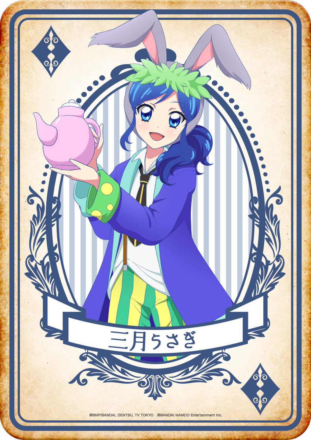 偶像活动手游图