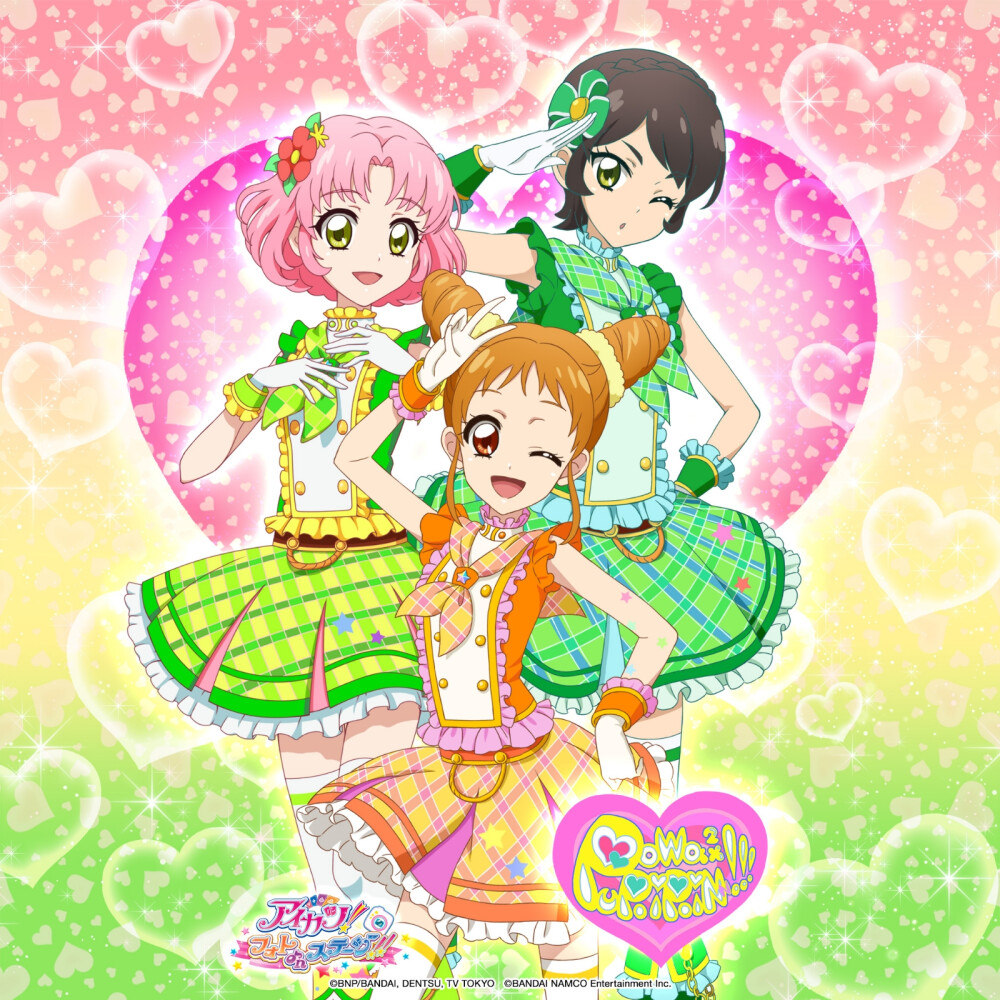 偶像活动手游图