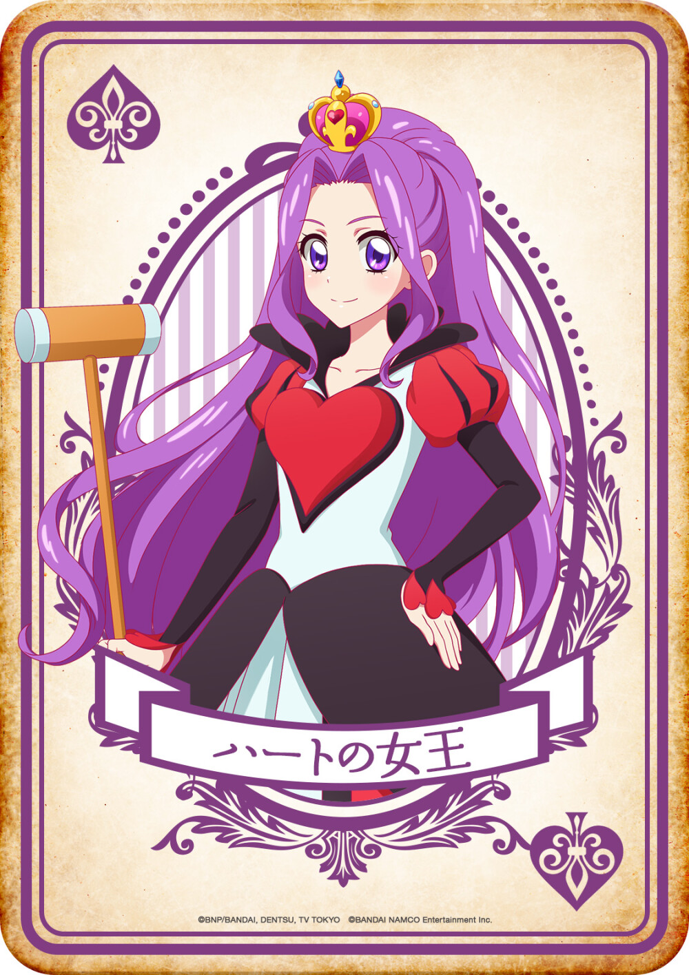 偶像活动手游图