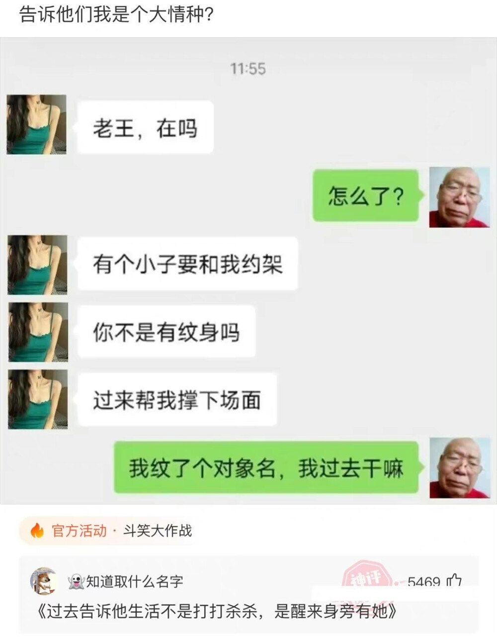 发布