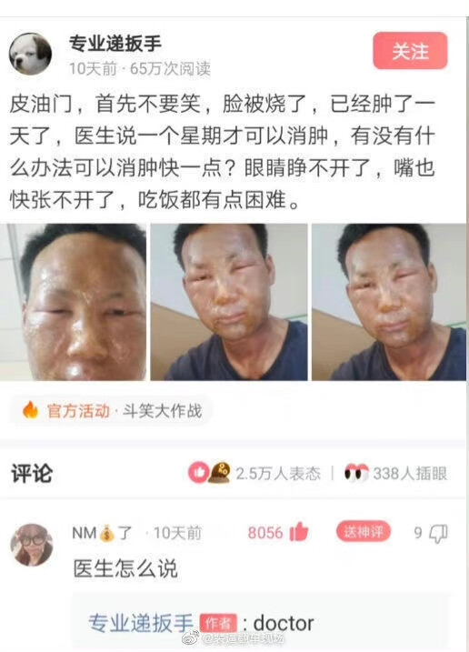 发布
