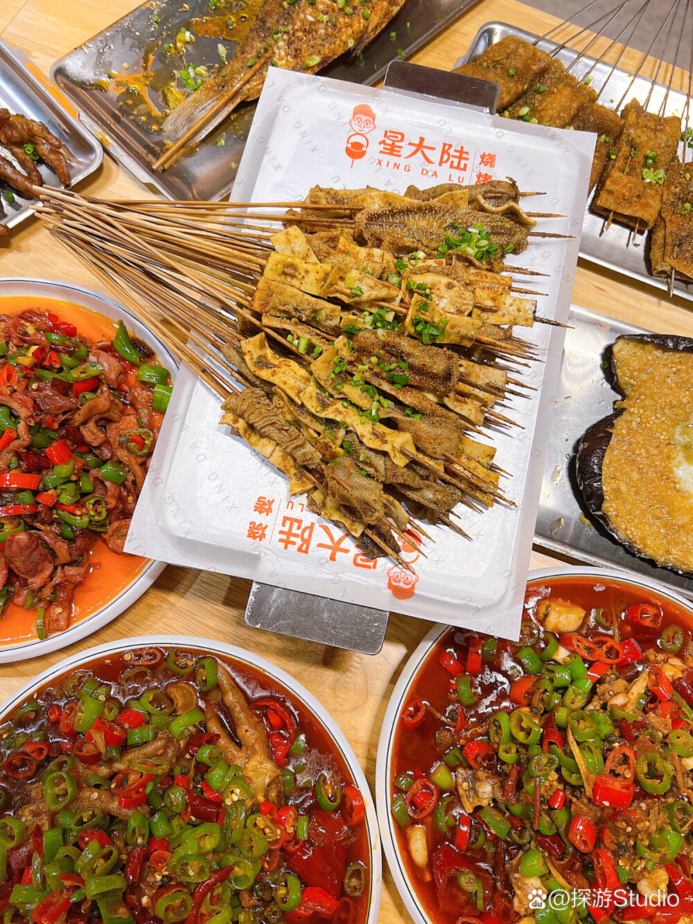 星大陆·黄喉烧烤