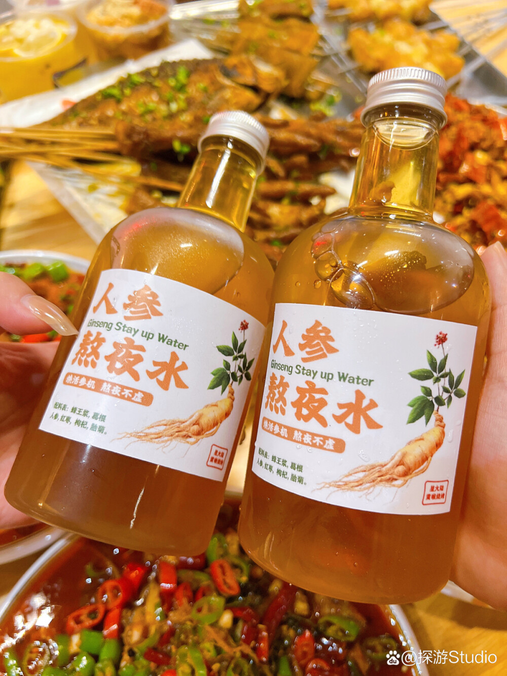 星大陆·黄喉烧烤