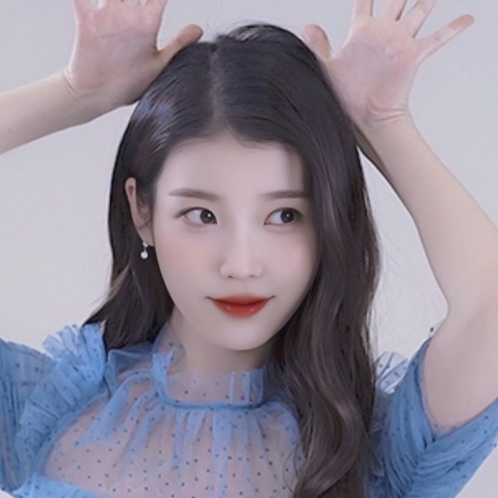 iu