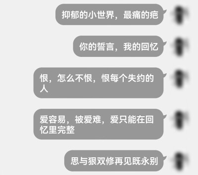 
抱着吉他 对你唱还没取名的歌
