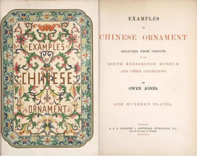 ▲ 《中国纹样法则》大约出版于1867年，这也是首次让世界了解到了东方装饰艺术。
