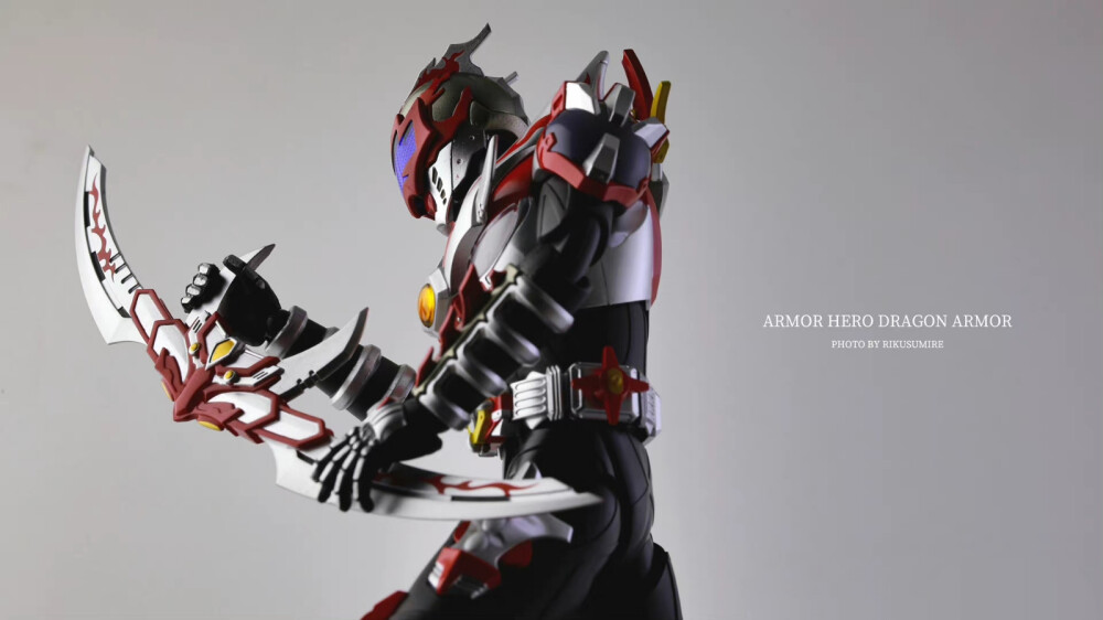 铠甲勇士炎龙侠