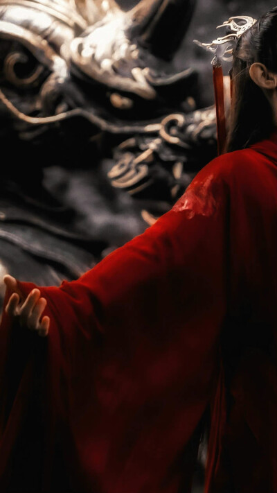 应渊 成毅 饭制 见水印