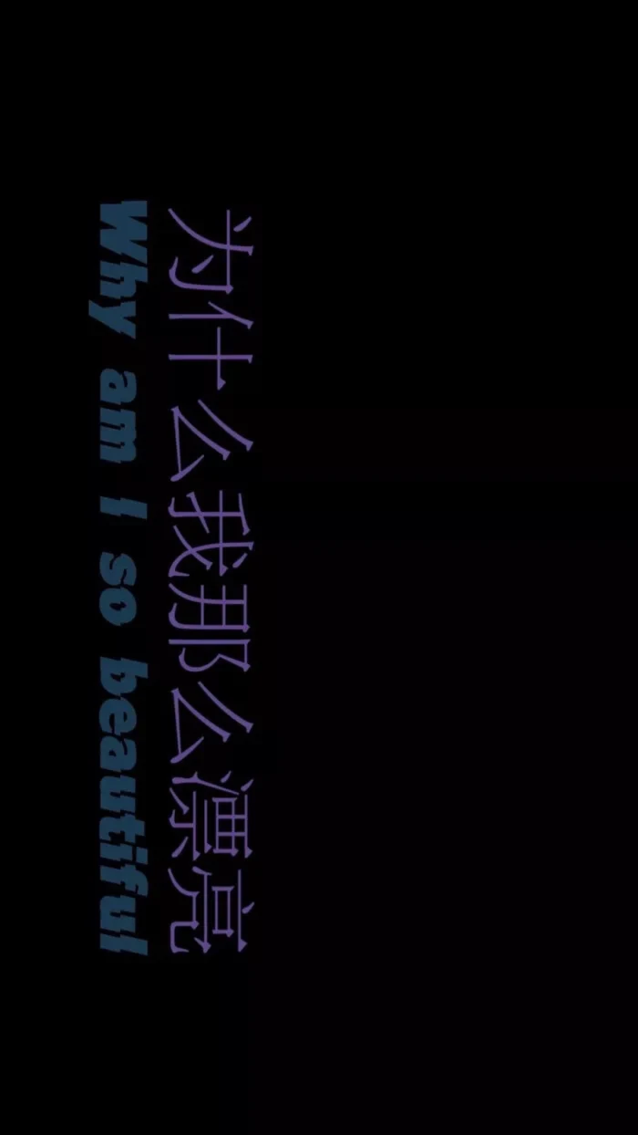 励志