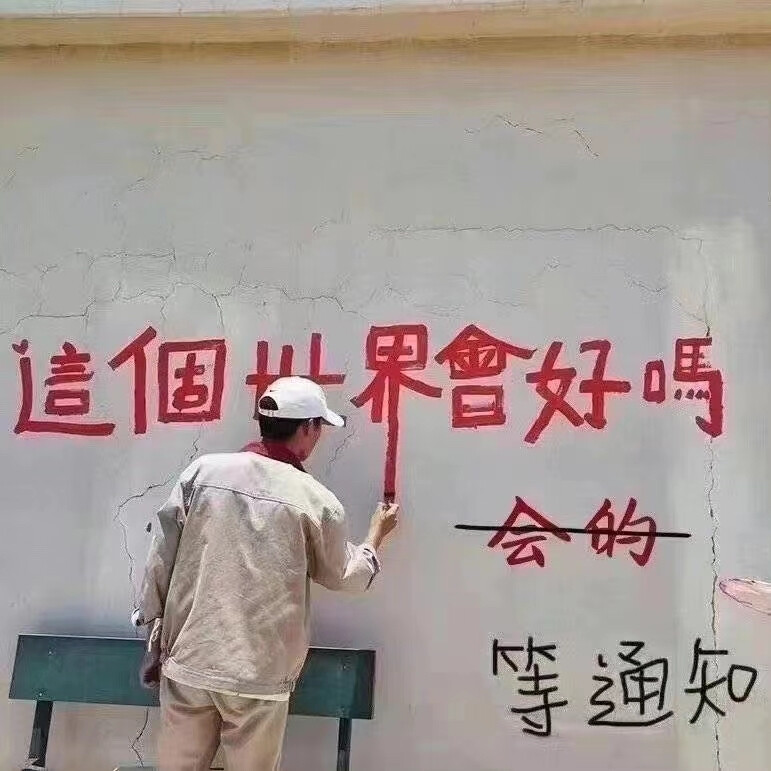 背景图