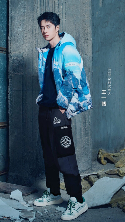 王一博
EVISU