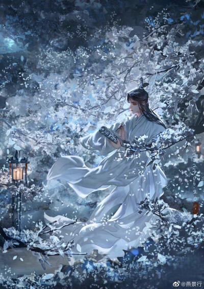 #二哈和他的白猫师尊##燃晚##楚晚宁#
海棠未雨，梨花先雪，一半春休