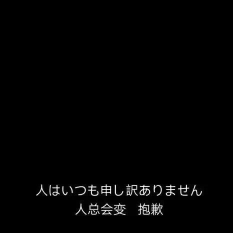 背景｜文字｜壁纸｜
年年有雾，雾吹年年，叁叁即散散，散散亦人生，前路漫漫亦灿灿。
There is fog every year, and the fog blows every year, and three or three will disperse. Scattering also leads to life, and the road ahead is long and bright.