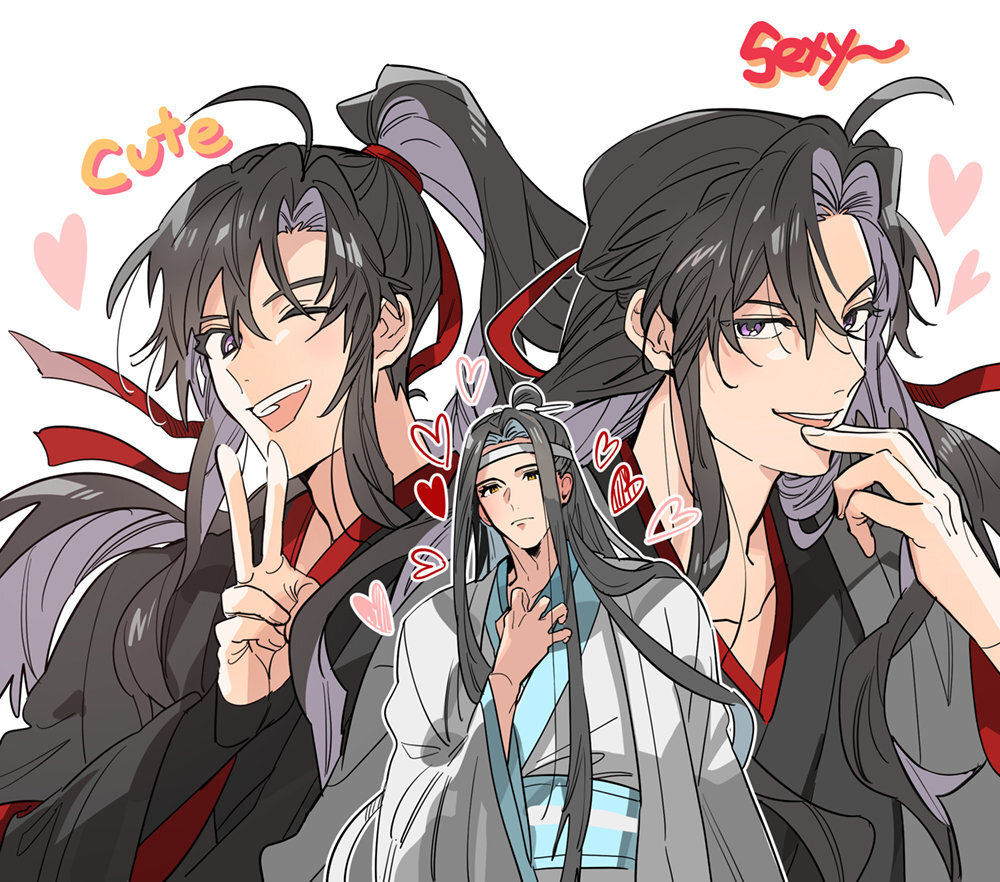 魔道祖师