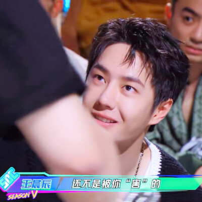 这就是街舞：
#街舞5联欢会队长vlog# 街舞导演battle原来是@UNIQ-王一博 队长安排的！豹队表示最近很喜欢节奏感强的舞蹈，还现场整活让导演组freestyle，导演组这波又被豹队拿捏了呀 #王一博舞台玩家#
http://t.cn/…