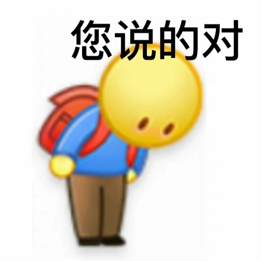 阴阳