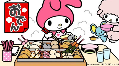 『 三丽鸥 』美乐蒂▪桌面壁纸