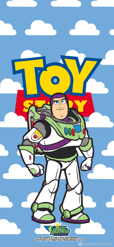 buzz light year