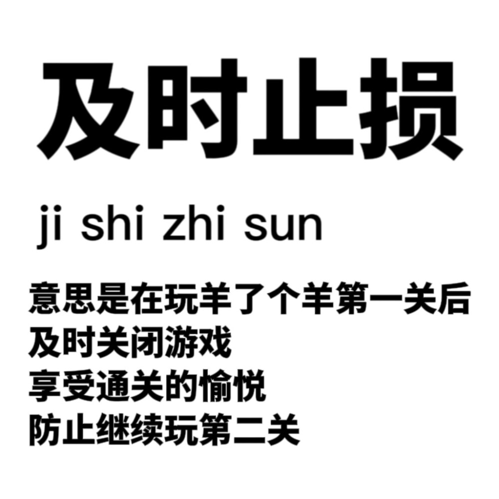 cr.wb@晚安小玛卡巴卡