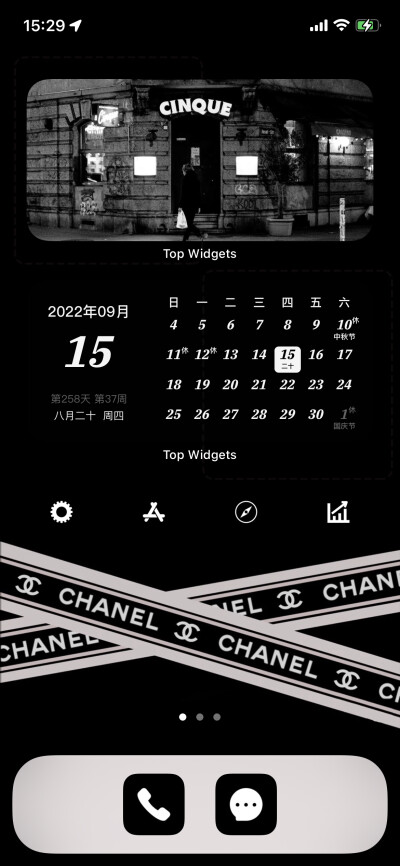 ios 黑色系列桌面