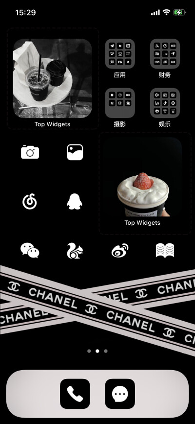 ios 黑色系列桌面