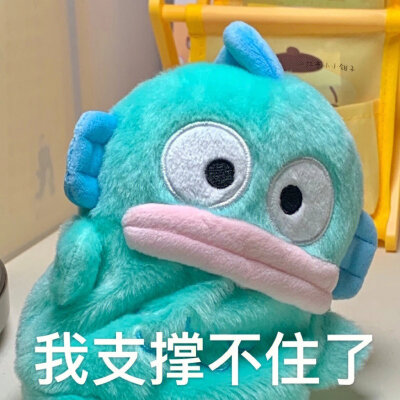 搞怪表情包
