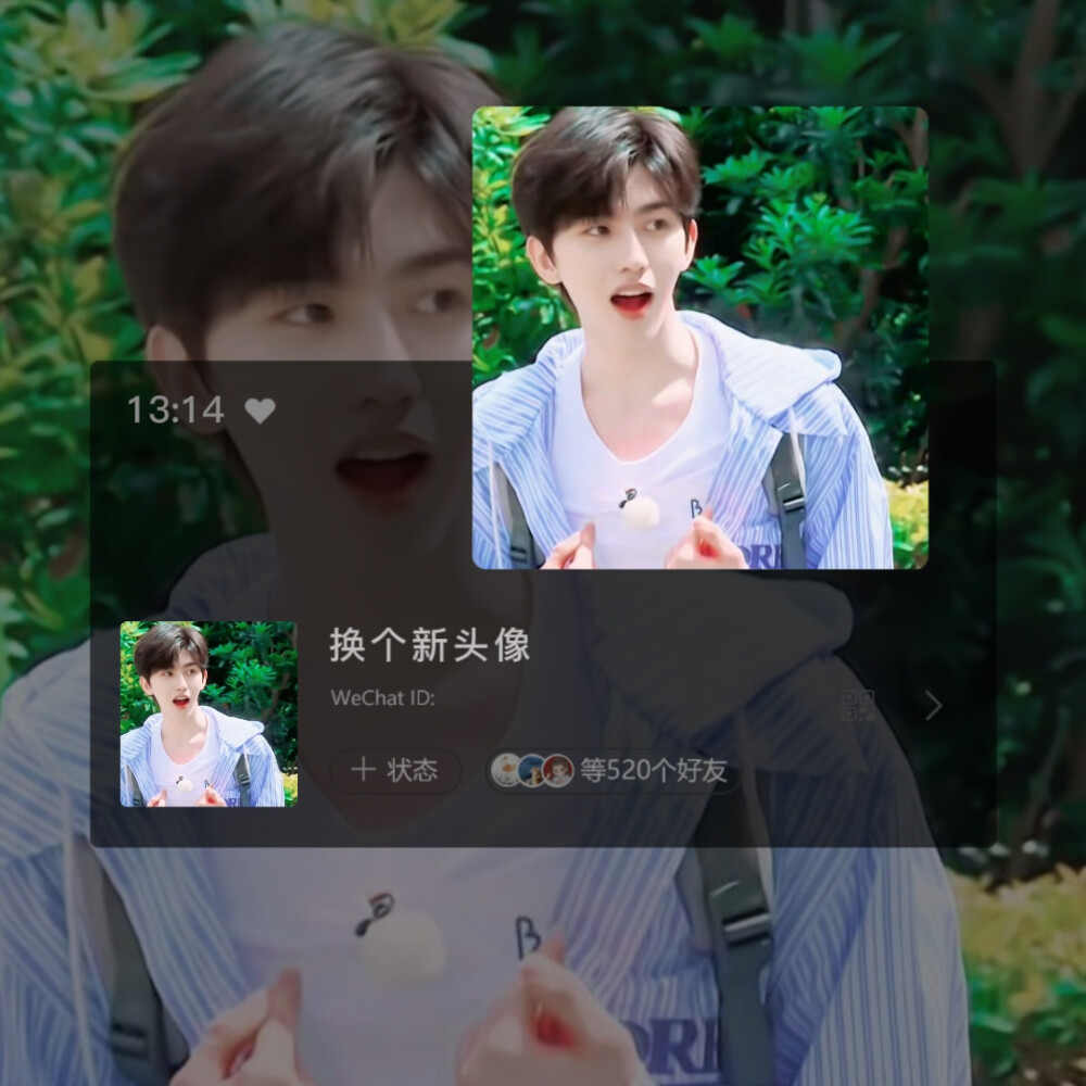 可爱的小葵头像1.0
攻击你的人往往是在自己身后的人，但我的目标是前方而不是身后 ——蔡徐坤