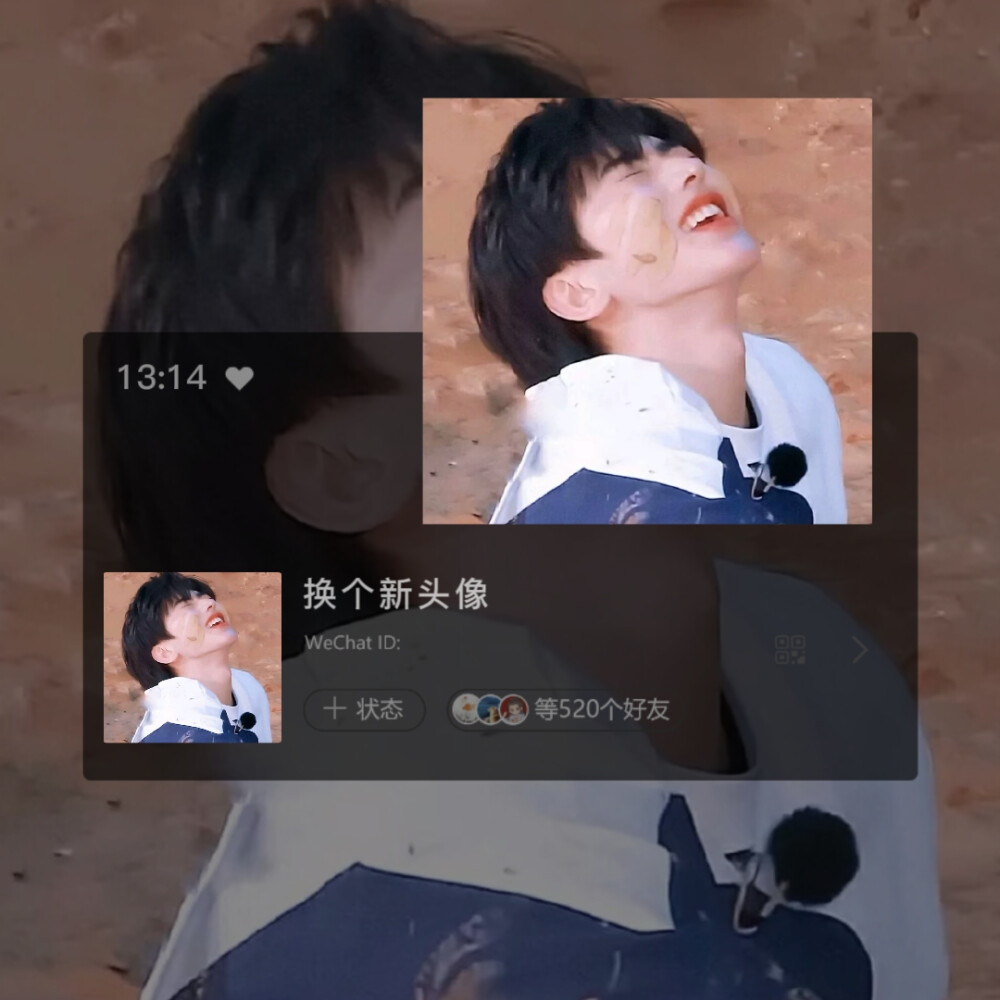 可爱的小葵头像1.0
攻击你的人往往是在自己身后的人，但我的目标是前方而不是身后 ——蔡徐坤