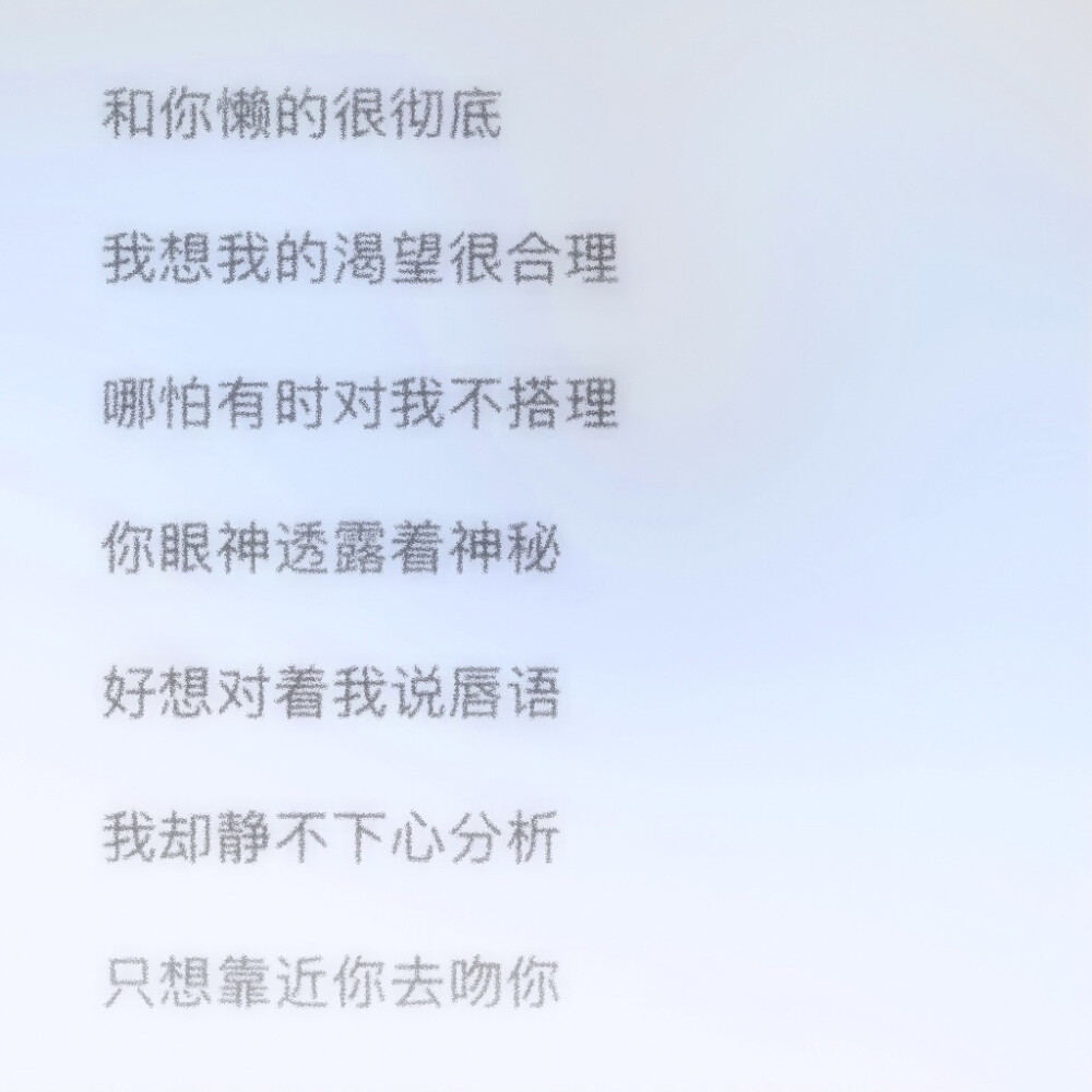 새끼 고양이（Treasure up）