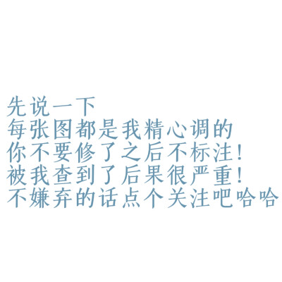 一个要求