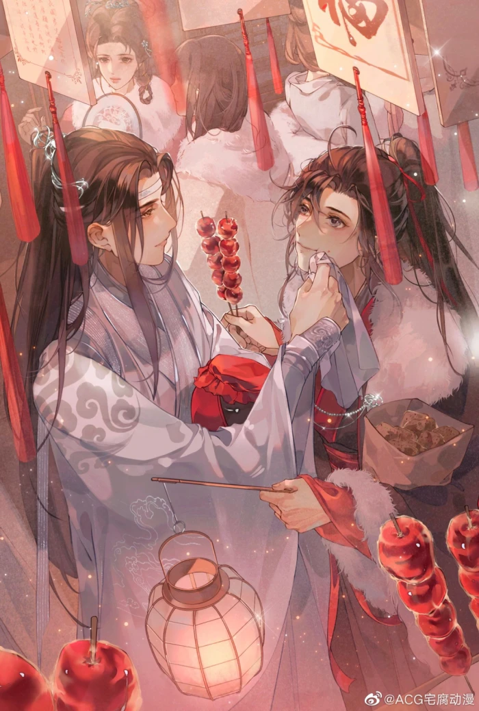 魔道祖师